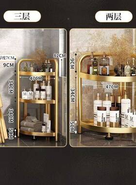 202间SQZ5款新卫生置架三角浴室落地墙物角收纳架可折叠多层整理