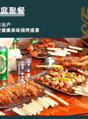 新烧式无789456烟烤炉家用焖烤不锈钢炉架烤串桶炉吊子羊肉户外木