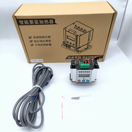 XP600喷头固定加热架智能温控