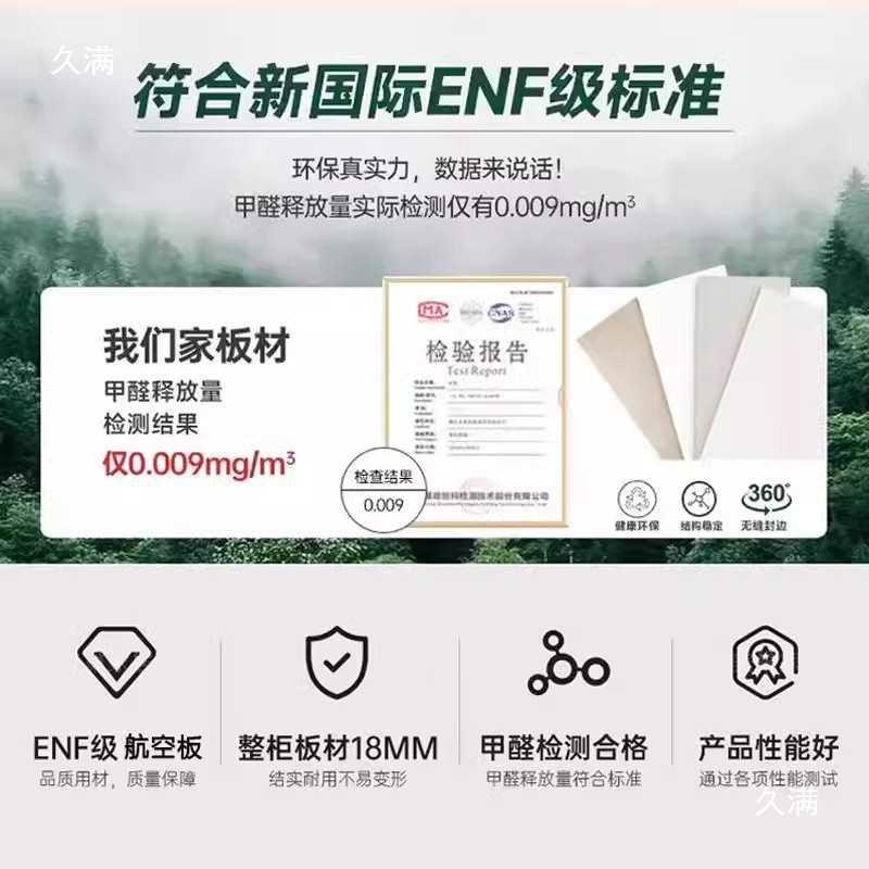 可新航衣空蜂STK窝铝合用金衣柜推拉滑移门柜子2025款卧室大橱其