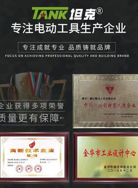 坦3930空机静音无克油BCB3P空压机3压0L空压机家装1修打气坦克450