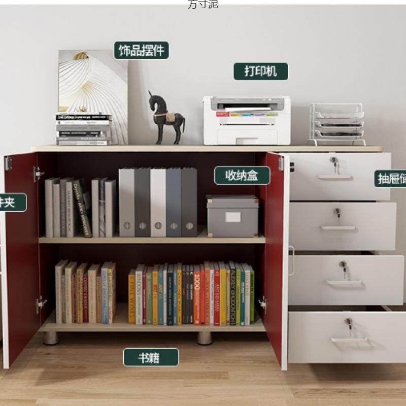 文件子资料柜带锁抽柜木物质矮柜床头置柜办公屉室收纳柜子储HJS