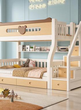 儿二层上下床床双童层多功能高下低床子母EKC床两层上铺儿童床