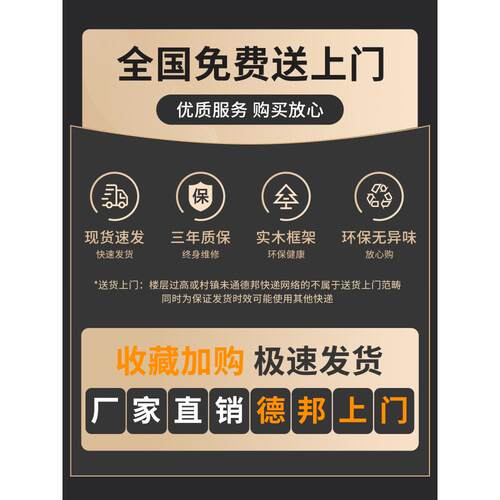 复古沙客厅户型出租房公三寓XNQ发双人位直排美式小中古风黑色办