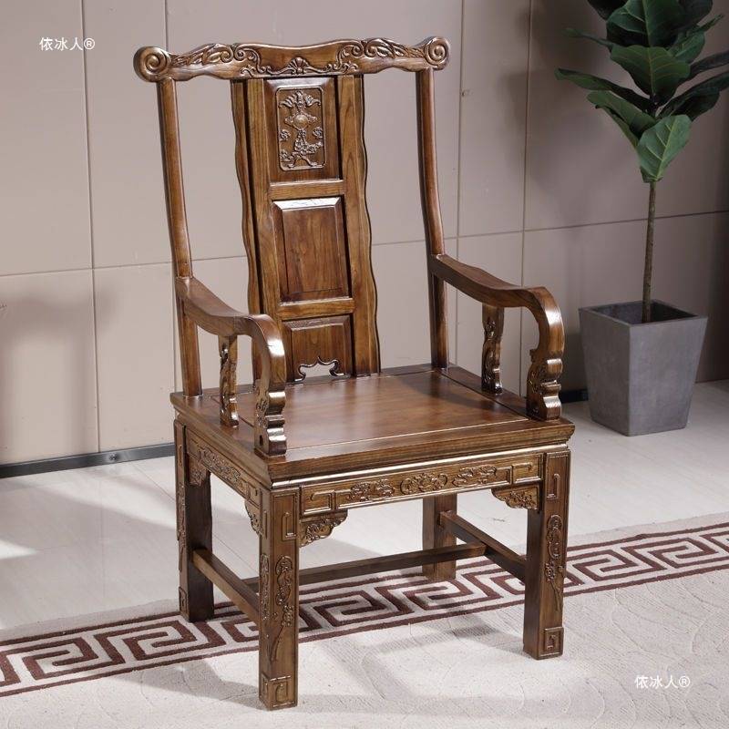实木中式圈椅围椅茶桌配椅家用办公两用太师椅卷书椅官帽椅月牙椅