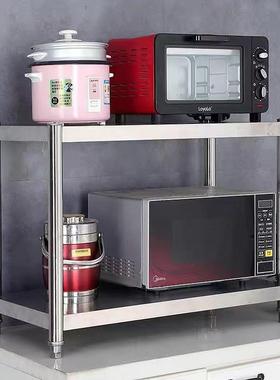 厨房置物架落多微波炉烤箱储物架多功层能架家用JNJ货杂物地收纳