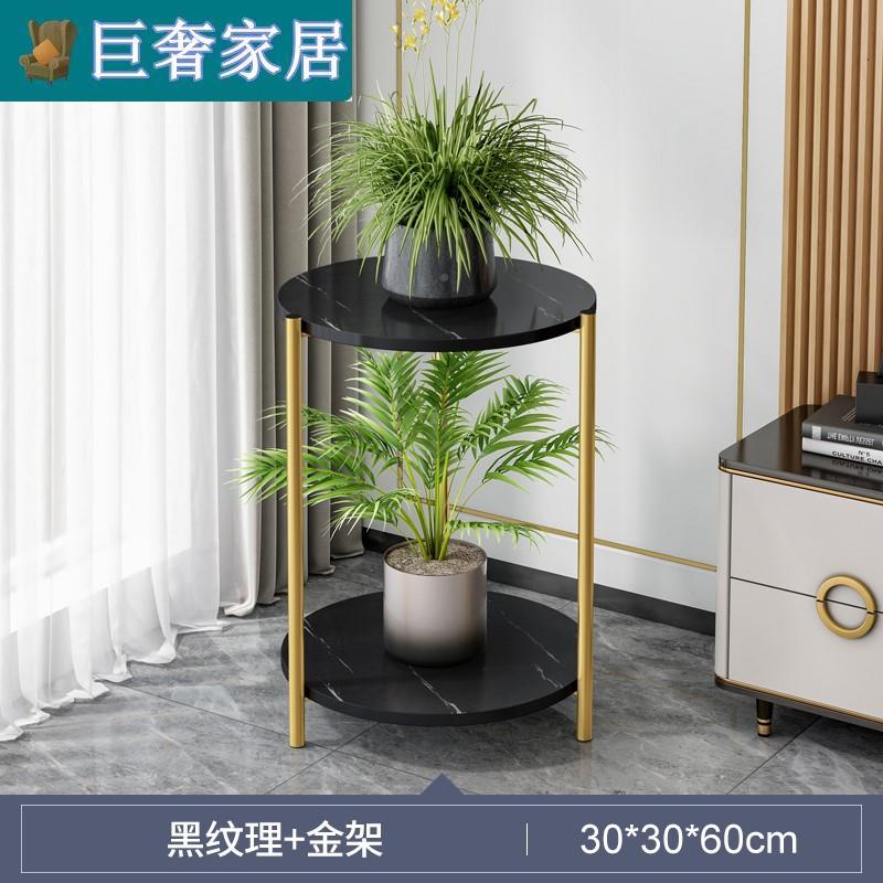 轻奢DUM花架子室内用客厅置物架多层落地式阳装台萝饰绿花架花盆