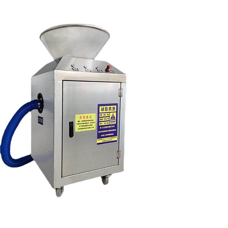 全自动厨房物垃处理器粉碎ILB机商用多食功能堂泔圾食水碎渣处理,电子元器件市场,其它元器件,淘宝优惠券,粉丝福利购,淘宝优惠卷