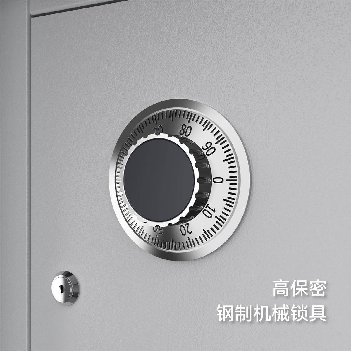 文件WSL金柜铁皮柜三偏保保险柜密码档案柜加厚柜带抽屉锁资料钣