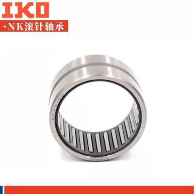 IKO无内圈承滚针轴NK80BIS/28580/3585/25/35905/2590/35XL