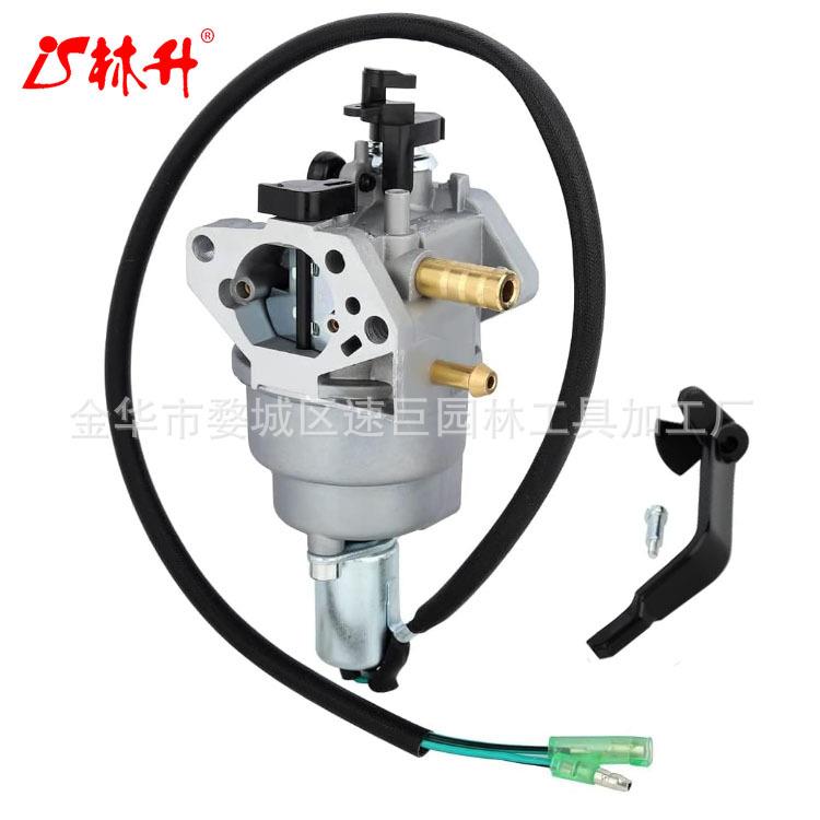 林升P28-4-H双燃料C发电机油器Champion420FHAC10029671530化4