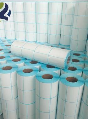 热纸敏签7材0克面纸单防三防大卷原纸蓝色底纸不标干胶标签纸SAQ