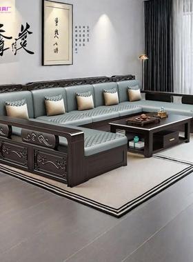 中式紫金檀KRA木实木沙用发尚雅两居大小户型家用客厅储物时冬夏