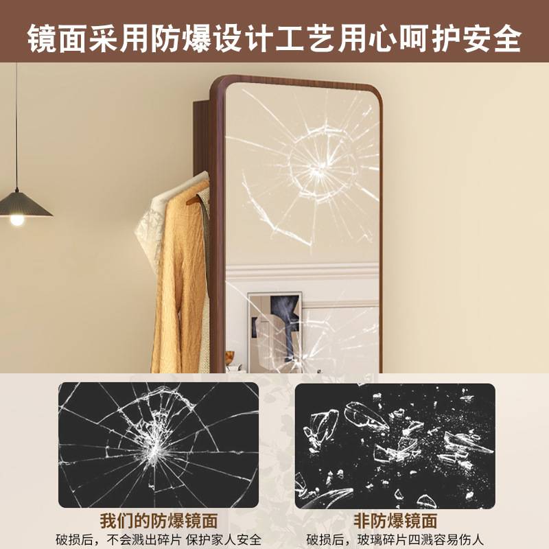 旋转全身镜家用可移动一体式大试衣镜子卧室穿衣镜挂衣帽架落地镜
