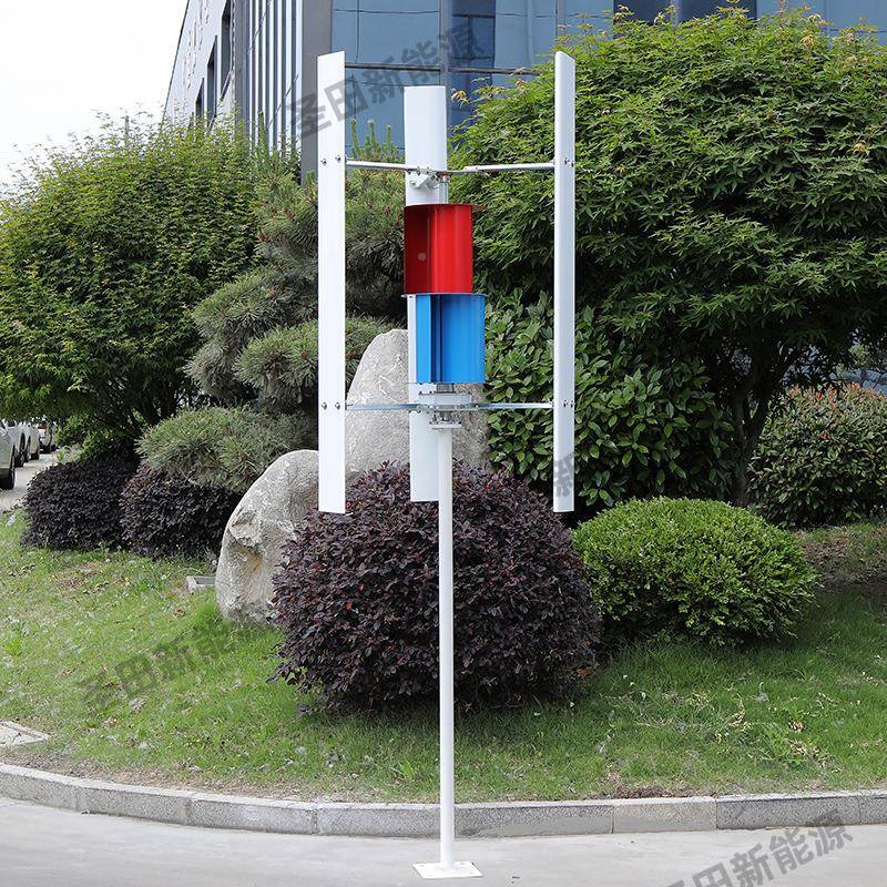 垂轴风力发电机家用风光统互直WDC系路灯户补外景区用100W300W12V