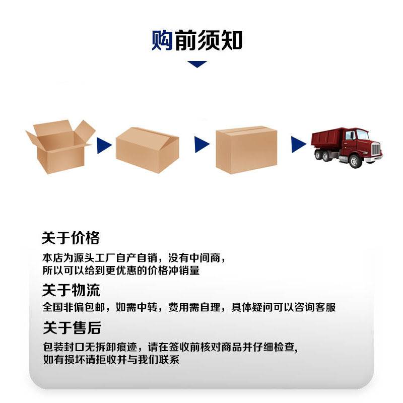 工业风冷式冷水机 冰水机螺杆式冷水机 注塑冷冻机小型循环制冷机