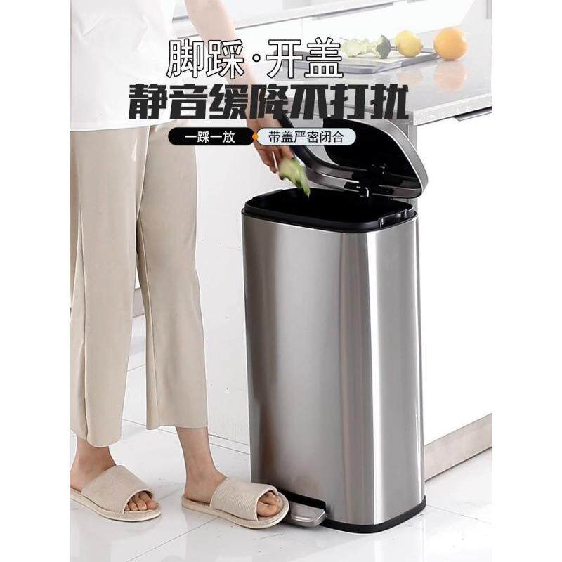 厨容房锈卫生间垃圾桶专用KIt4JafO带盖脚家用客厅商用办公室大踩