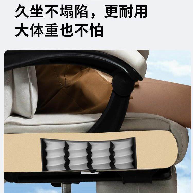 公电脑椅舒618适久坐家办椅主用播可躺可升降椅人体工椅学休闲电