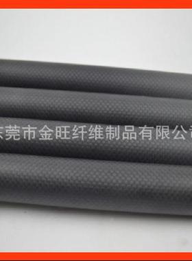 哑光平管纹3碳纤度FXM维管摄影k器材用高强3k碳30*27mm碳纤管