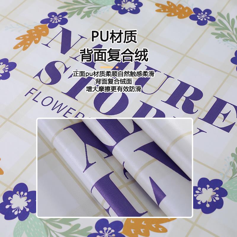 免洗桌布罩烤火桌MHN子皮套电布暖炉几方桌垫防水防油长形餐茶桌