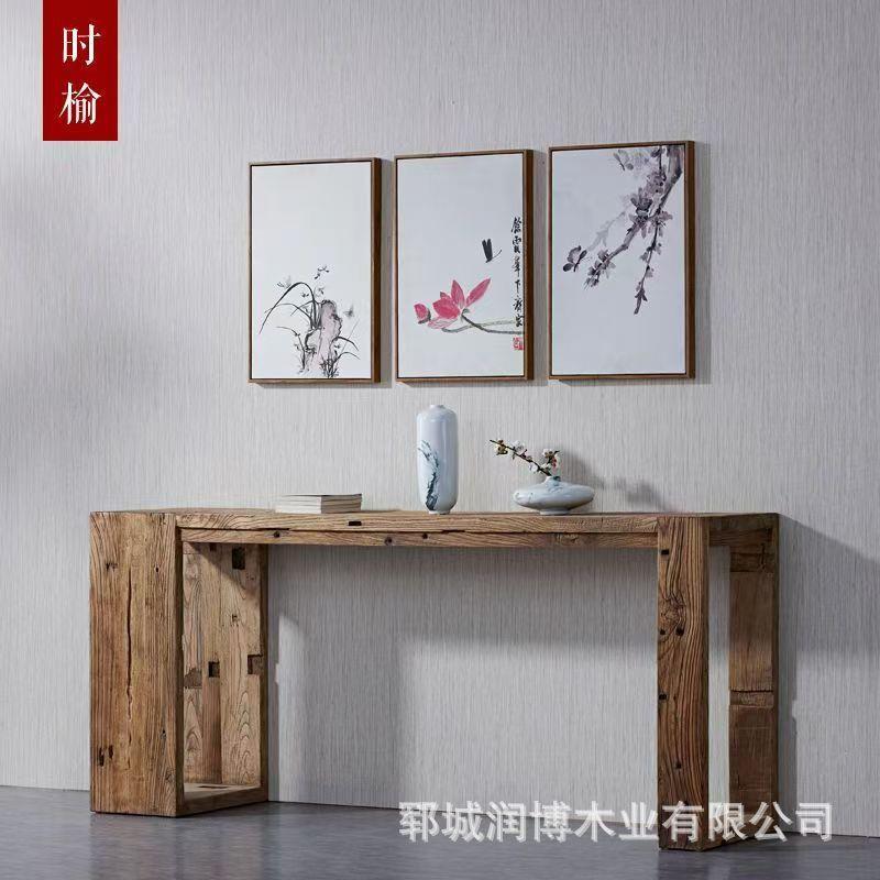 榆木风化门板桌老老榆木家具新中式茶63996桌茶用台家简约木质关