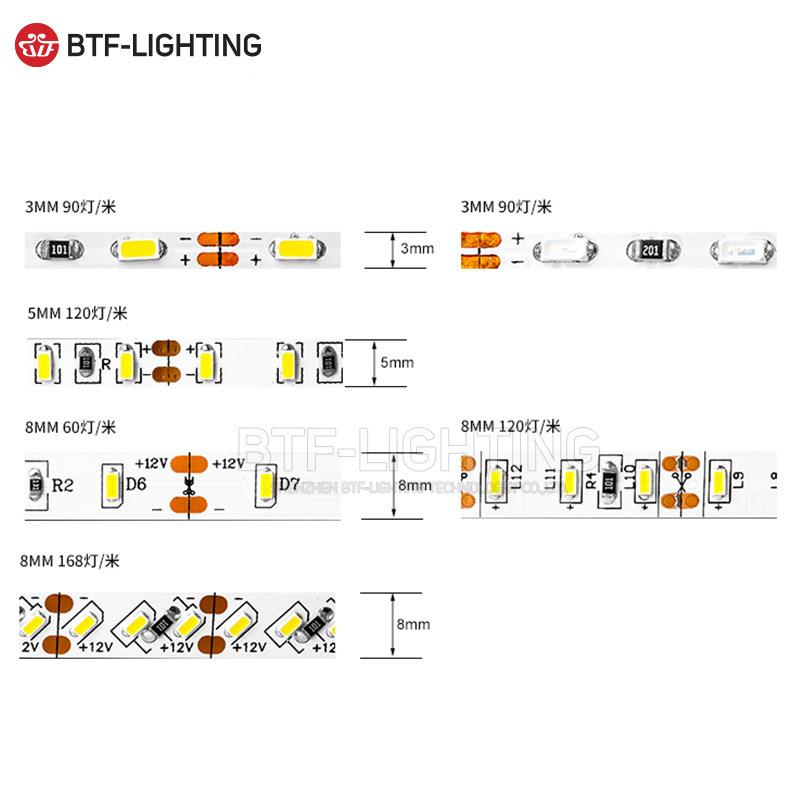 led灯带12v高亮灯珠1贴片123v0白光柜台广告5mm窄板宽14292698V软