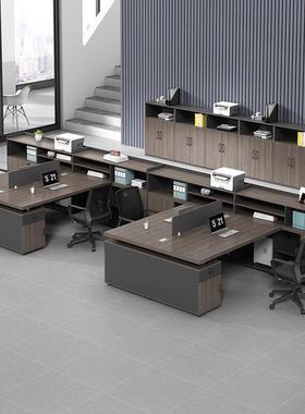 财务代办公桌室椅组Q76JMHH6合简约现2位职员桌办公经理主管双人