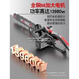 插电式电锯家用小型手持柴木锯锯木工锯22RFM0v电伐链子锯树直销