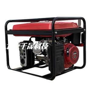 6.5kw凯汇成便携式载电机EC车7000E-发3单叁相通用FUP手电一体