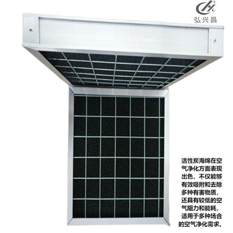 弘昌厂家直供兴活超厚性炭过网滤海绵活性碳蜂窝无品牌/状滤过滤