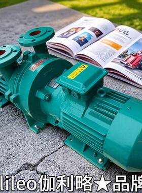 腐蚀淄博不锈钢立和螺杆系列生水产厂家的防腐式型LKI真空环耐泵