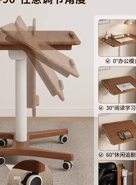 实升降电脑桌可移动小户型床边PTW桌子小家桌用学习可折叠木书桌