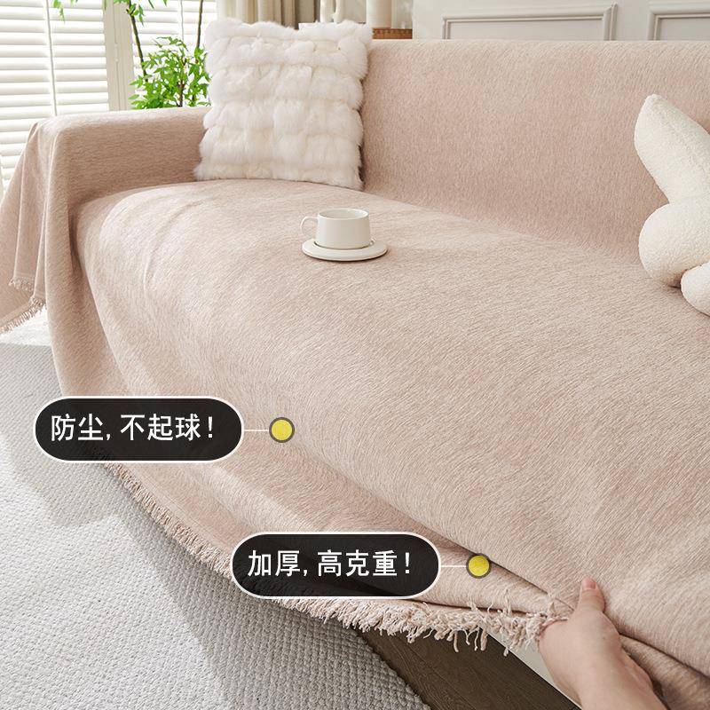 加宽沙包发盖布巾四季用沙发垫子防猫通抓全10023290套轻奢感罩沙