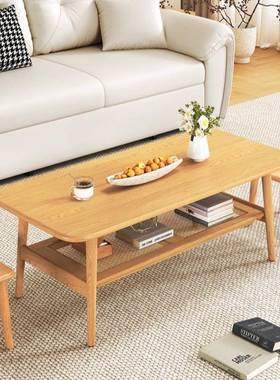 日式原木2风实木茶几客厅家用05款小户型奶2油风AXA简新约茶几组