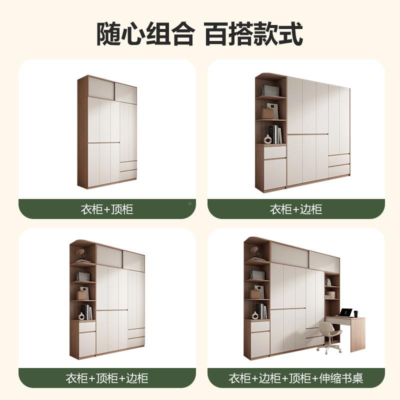 门木月分PHG段式衣柜衣伸缩书桌一体现代简带约二门三门四组合卧