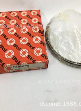 德国等截面薄壁轴承L15W1A160超0L15WA800DUW15WA2000L15WA2L500