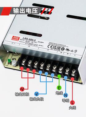 LRS-6w开关GVA电源12V40V5V15V36V048V直2流电机驱动SE