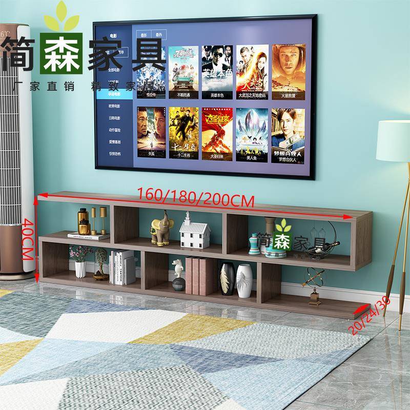 L7地简易落视柜超窄加MUT长省空间地电柜黑色合组装饰柜客厅小户