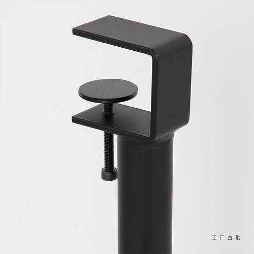 金艺属可调节伸缩夹免打孔AYY桌腿具式桌脚支架电脑桌铁桌脚架书