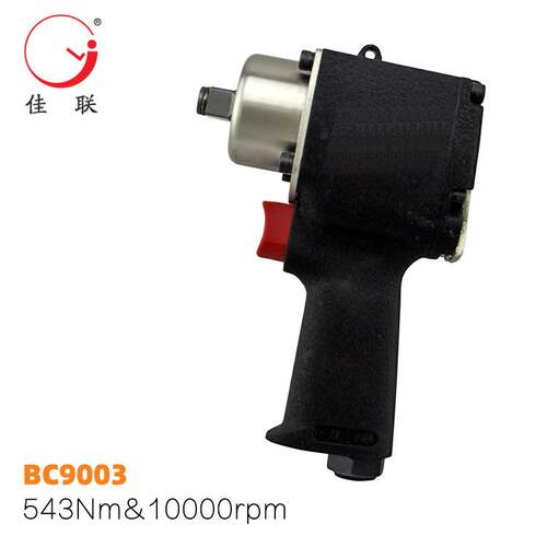BC900转3佳联JOLLY气1/2方头动扳手双1/2迷你锤冲动击扳手风套筒