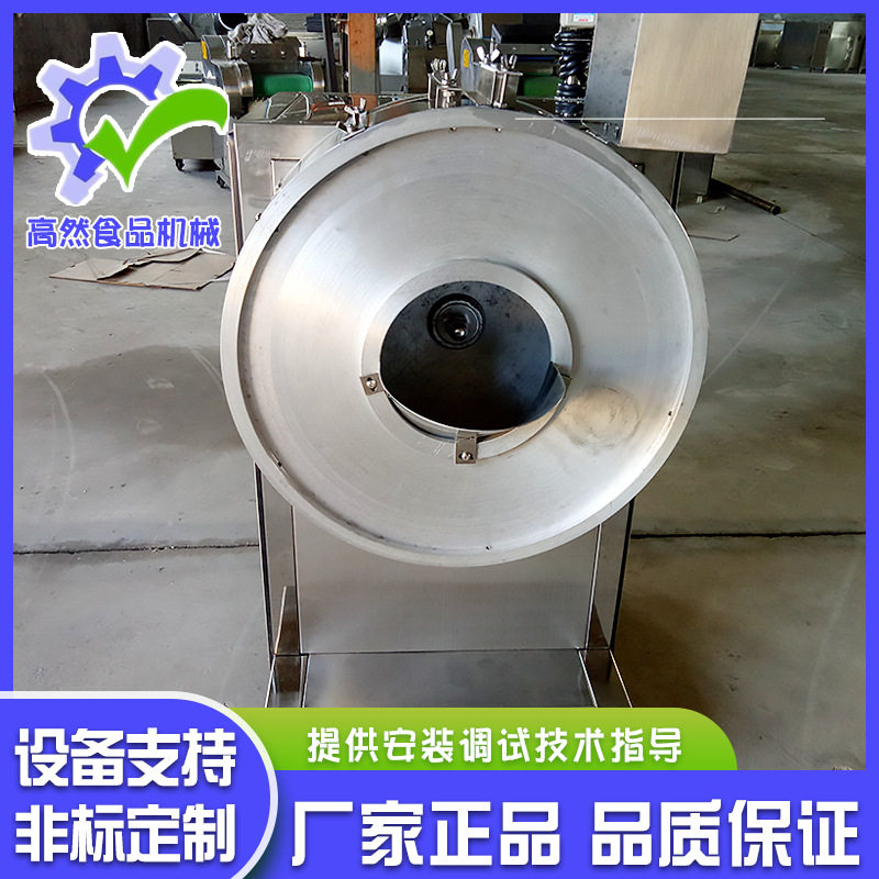 不锈钢多功能切条机茄子胡萝卜