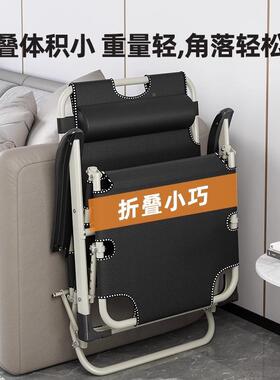 折叠躺椅午办IHX公两室午睡用床家阳台休休闲懒人坐睡用户外靠背