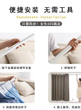 免打孔窗伸帘安灰色整套装缩杆遮光短帘小窗一F955978H户遮阳出新