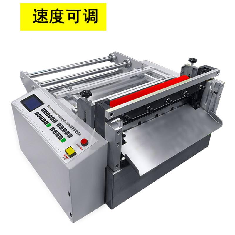 全自横切YPL机PVC膜不干胶纸脑裁纺剪机玻纤布无电布断布机小动型