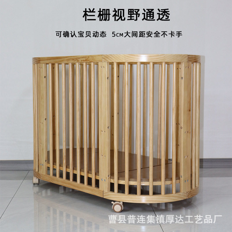 儿童拼接床护栏床加高宝宝床男孩女孩多功能婴儿床可调节拼接床