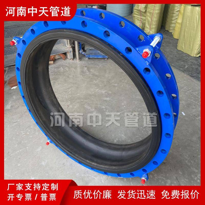 限位橡胶缩接头DN1伸00脱0高压单球体大性TZB口径防拉法兰式挠软