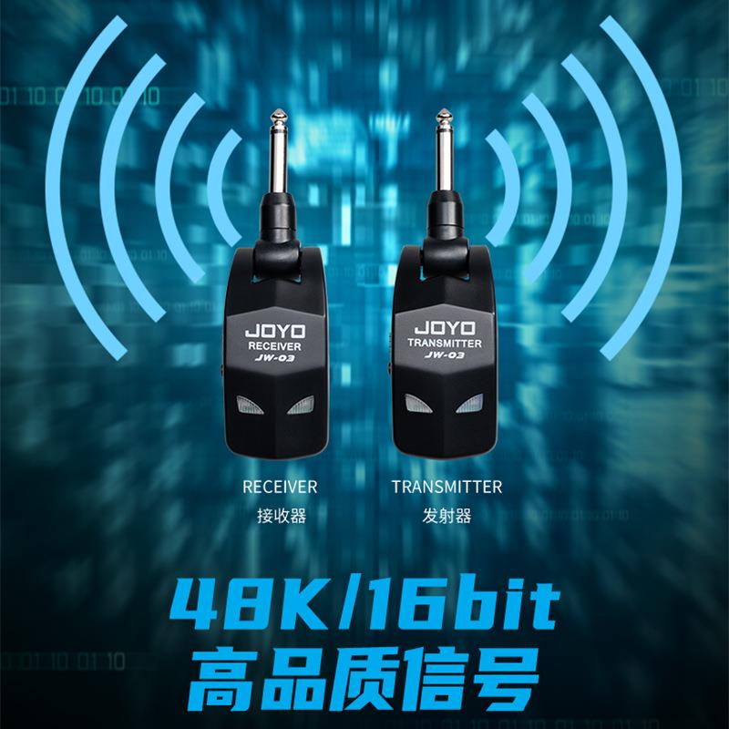 JYOVFR卓乐频J-0O3无线音发射接收器乐器电吉他W贝斯充电音频连接