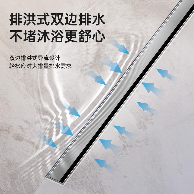 加厚3房QCC04店锈钢不极窄线性地漏酒淋浴线型隐形线条加长地漏