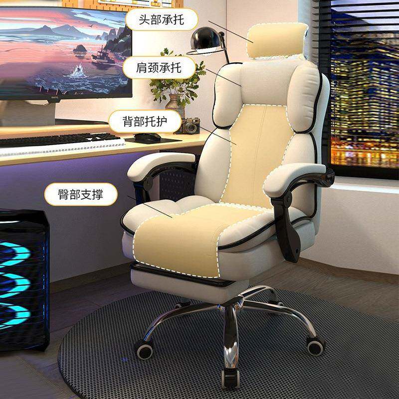 电脑椅家可躺舒久电竞适椅靠背沙坐发椅子书桌宿用舍直播ASrjmXm4