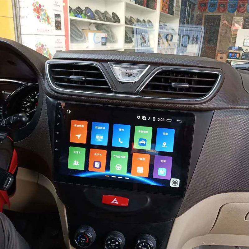 五菱航宏光S1导航专中控车机大屏10.2用车载影音安无品牌/卓导寸